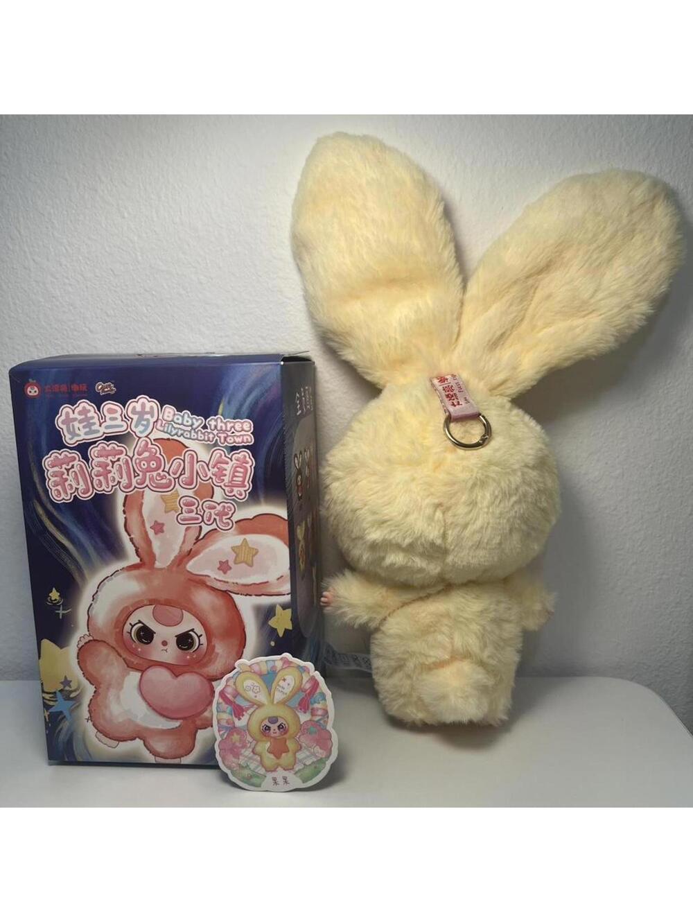 Baby Three Lily Rabbit Town V3 Series Plush - Picture 3 of 8
